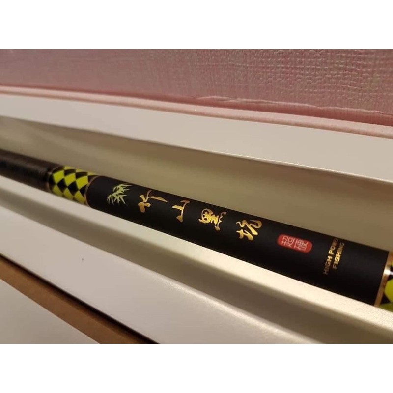 คันชิงหลิว GW มิโดริ งานแข่ง แบบสายโหด(ทอนาโด) - รูปที่ 4