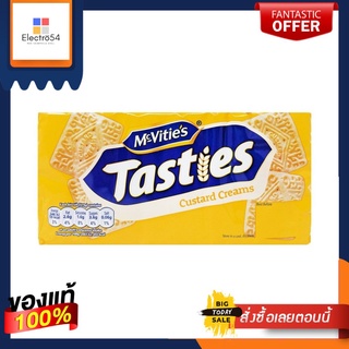 [Best Before - 18/06/22] McVities Tasties Custard Creams 300g แมคไวตี้ส์ แทสตี้ คัสตาร์ดครีม 300กรัม