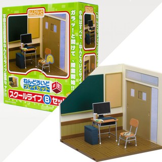 Nendoroid Playset #01: School Life Set B