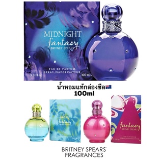 [พรีออเดอร์] 100ml น้ำหอม Britney Spears ของแท้ กล่องซีล