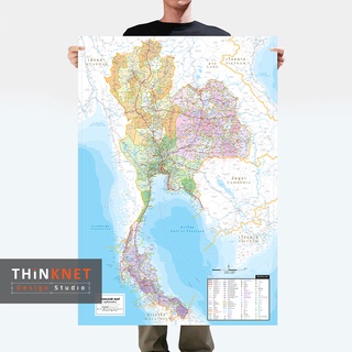 โปสเตอร์แผนที่ประเทศไทย Map of Thailand