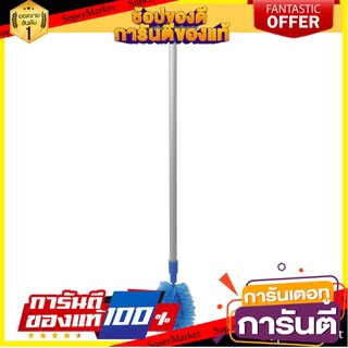 🎯BEST🎯 แปรงขัดโถสุขภัณฑ์ ด้ามยาว สีน้ำเงิน NCL Toilet brush long handle blue NCL 🛺💨