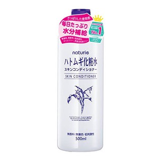 Hatomugi Skin Conditioner Lotion 500ml โลชั่นบำรุงผิวที่สกัดจากลูกเดือย