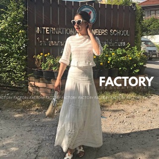 Factory