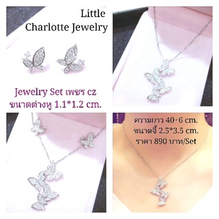 Jewelry Set ชุดสร้อยคอและต่างหูเพชร cz รูปผีเสื้อ