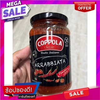 คอปโปลา ซอสอาราเบียต้า 350g Coppola Arrabbiata Sauce 350g