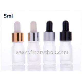 5ml ขวดแก้วสีขาวขุ่น ขวดน้ำยา ขวดน้ำมัน ขวดหยด ขวดแก้วดรอปเปอร์