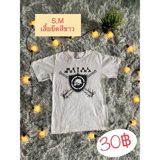 เสื้อยืดมือสองสภาพดี 30฿-40฿