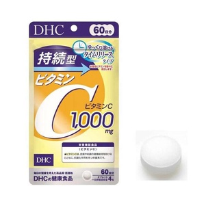 DHC Vitamin C Sustainable 60 วัน