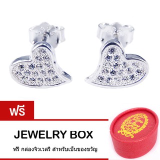 Tips Gallery ต่างหู เงินแท้ 925 หุ้ม ทองคำขาว  เพชร CZ 1 Ct รุ่น Lovely Sparkling Diamond TES357