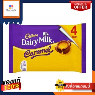 Cadbury Dairy Milk Caramel 4 Chocolate Bars แคดเบอรี่ แดรี่ มิลค์ คาราเมล 4 บาร์ 148กรัม