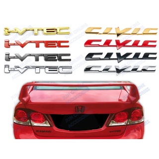 โลโก้สัญลักษณ์ Civic i-vtec สีทอง สีแดง สีดํา สีโครเมี่ยม