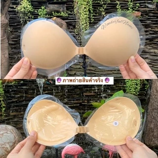 ดูมรูปมือ(โปร 1 แถม 1 เฉพาะตัวแถมไม่มีสายให้) บราดูมรูปมือกาวการแพทย์เสริมดันทรง หนา 2 ซม.อกชิด กันน้ำได้ ใส่ลงน้ำ