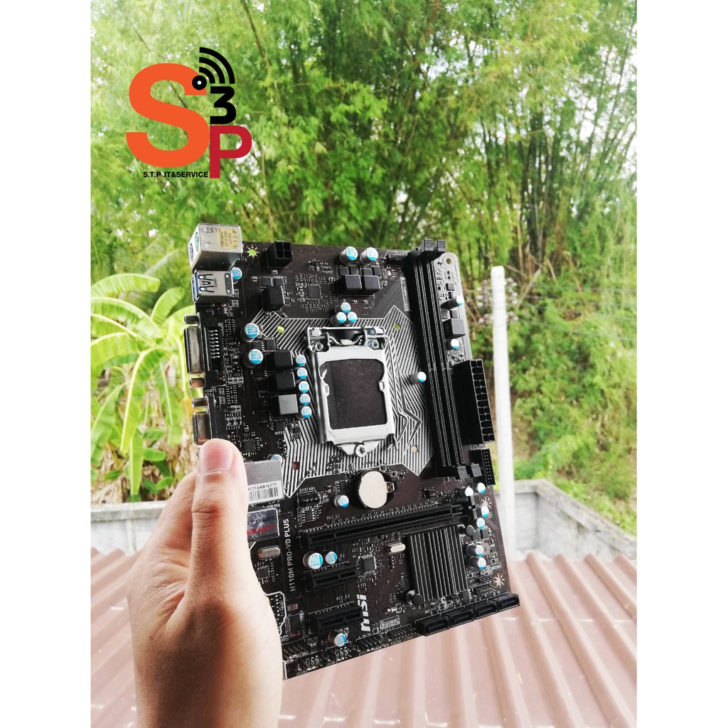 MB MSI H110M PRO VD-PLUS มีฝาหลัง Socket 1151 มือสอง
