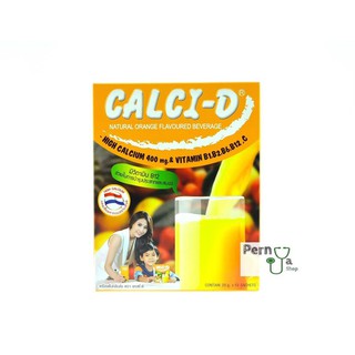 Calci-D เเคลซี่-ดี รสส้ม ของแท้ 100% 1 กล่อง (10 ซอง) เเคลเซียมสูง เเละวิตามินบีรวม