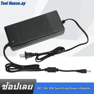 [อะแดปเตอร์ไฟฟ้า] อะแดปเตอร์สวิทช์ไฟ Dc 24V 10A สําหรับเครื่องขยายเสียง 100-240V Us