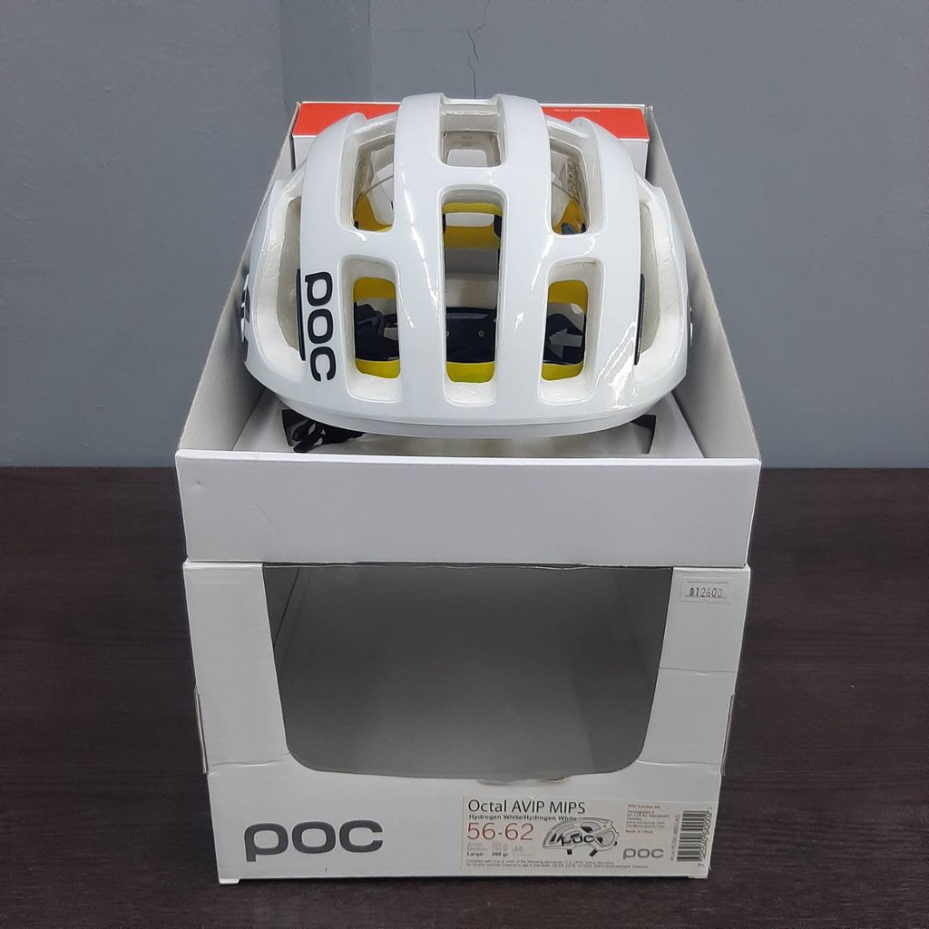 หมวกจักรยาน POC รุ่น Octal Avip Mips (Hydrogen White/Hydrogen White) Size L  สินค้ามือสอง