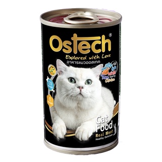 Ostech อาหารกระป๋องแมวออสเทค รสทูน่าหน้าไก่ 400 g.