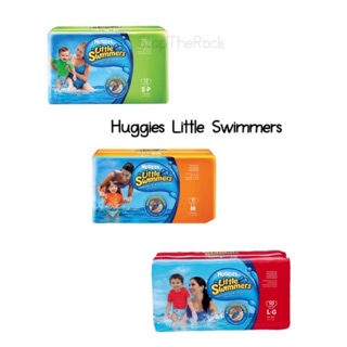 แบ่งชิ้นขายแพมเพิสว่ายน้ำ Huggies Little Swimmers