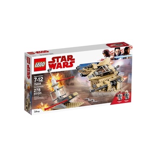 Lego Starwars #75204 Sandspeeder™