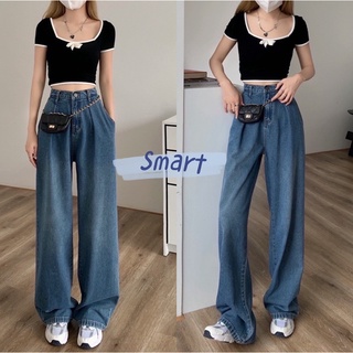 Smart ❤️ กางเกงยีนส์ ✨ สายฝอ✨ ทรงขากระบอกพองพับ ขายาว 40 นิ้ว ยีนส์Straight 牛仔 / C82
