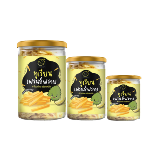 ทุเรียน เฟรนช์ฟราย อ้วนน้อย อร่อยหนัก ทุเรียนทอดกรอบ - I Am Durian Lite - Durian French fries