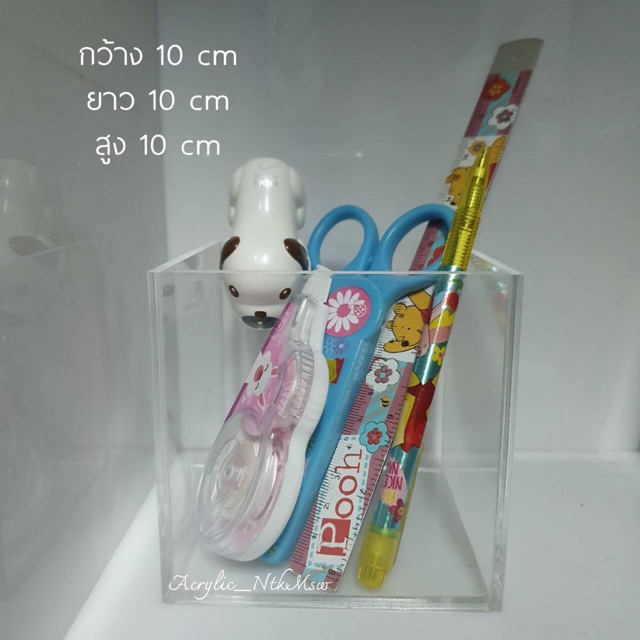พร้อมส่ง กล่องอะคริลิคสีเหลี่ยม