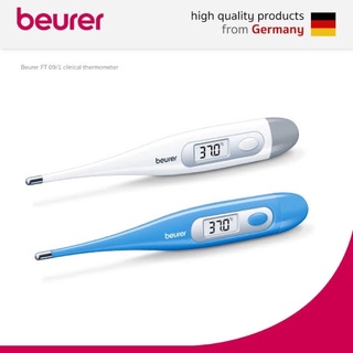 [พร้อมส่ง] ปรอทวัดไข้ Beurer มาตรฐาน เยอรมันนี *รับประกัน 1 ปี*