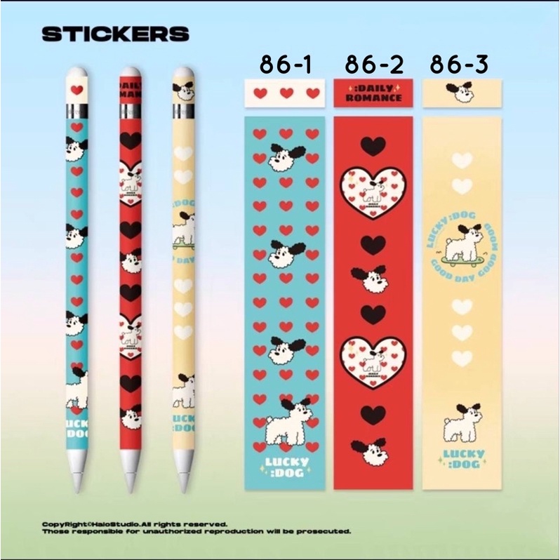 Halo Studio Sticker for Apple pencil Gen 1 Gen 2 สติกเกอร์ apple pencil [ลายที่ 86]