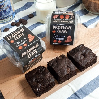 Treemeals Brownie Lean 30% Less Calories บราวนี่แบบนิ่มสูตรพรีเมียม