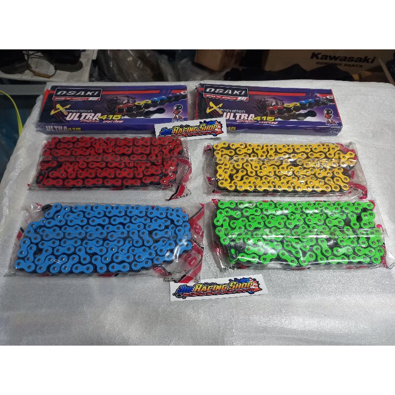 โซ่สี Osaki Thailand ขนาด 415 ยาว 130L