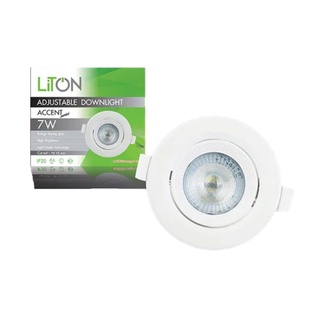 Liton LED ดาวน์ไลท์ฝังฝ้าแบบปรับมุม 7W รุ่น Accent