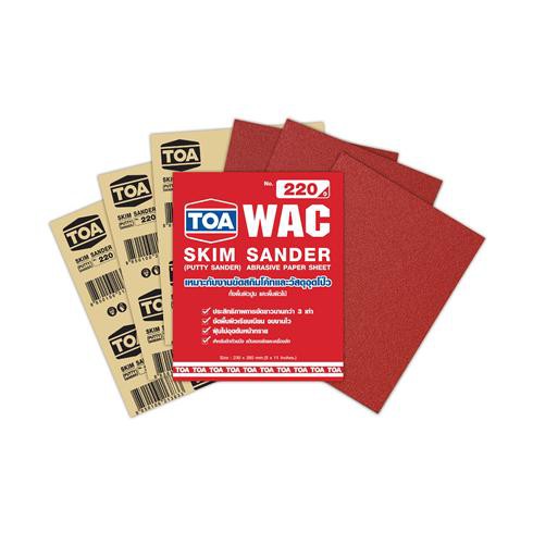 กระดาษทราย สกิมโค้ท  TOA  Skim Sander WAC ขัดผนังปูน วัสดุอุดโป้ว งานไม้ ทีโอเอ/b