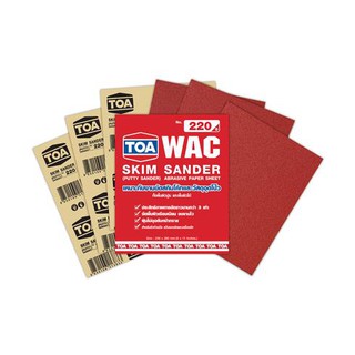 แหล่งขายและราคากระดาษทราย สกิมโค้ท  TOA  Skim Sander WAC ขัดผนังปูน วัสดุอุดโป้ว งานไม้ ทีโอเออาจถูกใจคุณ