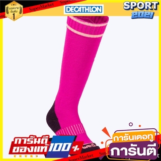 ถุงเท้าเด็กสำหรับใส่เล่นสกีรุ่น 100 (สีชมพู) Childrens skiing socks 100 - pink