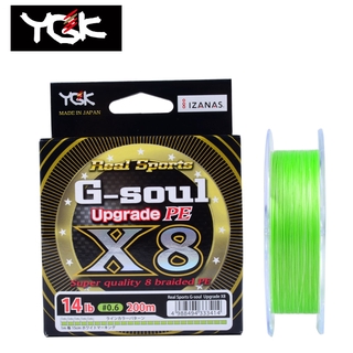 Ygk G Soul X8 Upgrade Pe 8 Braid Fishing Line Made In Japan 150m 0m Slow Jigging Line Lure Fishing Line ราคาท ด ท ส ด