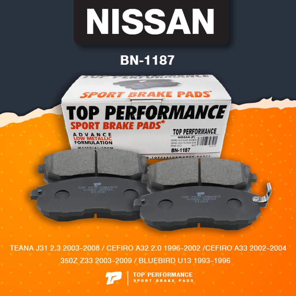 (ประกัน 3 เดือน) ผ้าเบรค หน้า NISSAN TEANA J31 / CEFIRO A32 A33 / 350Z / BLUEBIRD U13 - TOP PERFORMA