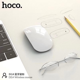 Hoco DI14 Wireless Mouse เม้าส์ไร้สาย