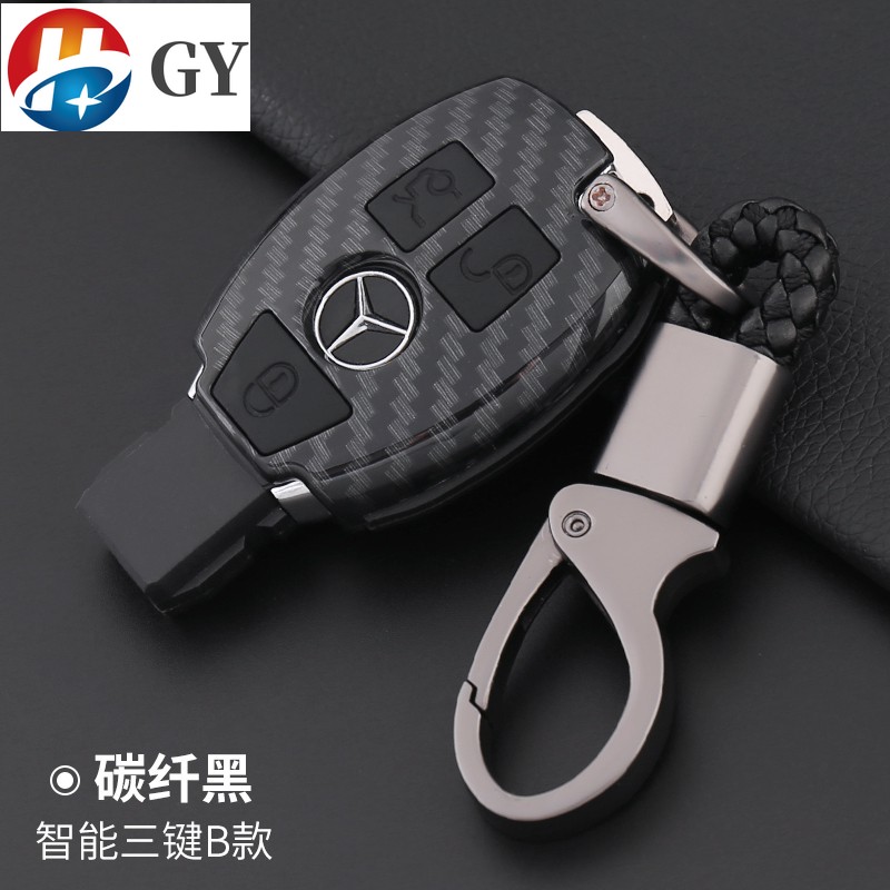 เคสเคฟล่ากุญแจรีโมทรถยนต์ Mercedes Benz AMG W205 W205C W203 W210 W211 W124 W202 W204 Smart Car Key C