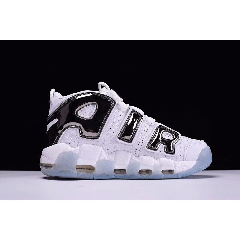 nike air uptempo chrome