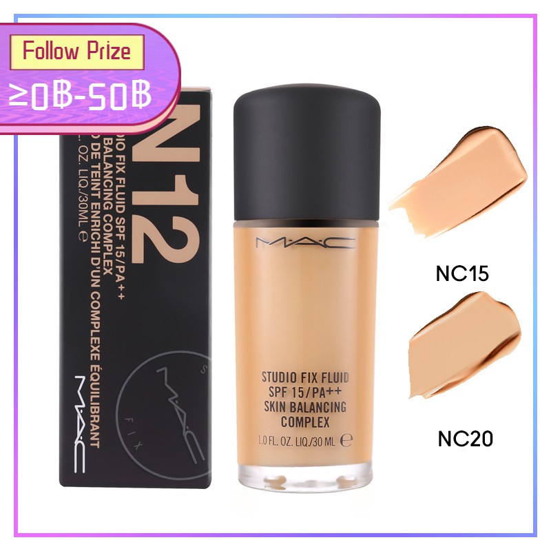 พร้อมส่ง MAC SPF15 ไพรเมอร์ Studio Fix Fluid Foundation Skin Balancing Complex แมค 30ML