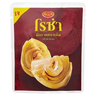 🚚พร้อมส่ง!✅ โรซ่า ผักกาดดองเค็ม 145กรัม Roza Salted Pickled Mustard 145g