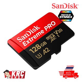 [ขายดีสุด ส่งไวมาก] SanDisk Extreme Pro 128GB microSDXC A2 170MB/s 90MB/s (SYNNEX)