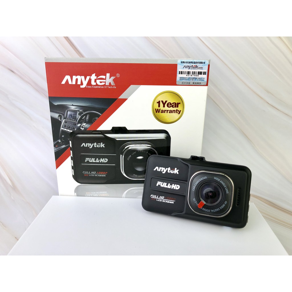 Anytek กล้องติดรถยนต์ รุ่น A98 Full HD WDR Original (สีดำ) + Sandisk MicroSD 16GB.