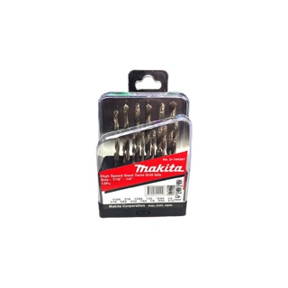 โปรโมชั่น : ดอกสว่าน 13 ตัวชุด MAKITA