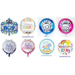 ลูกโป่งเบบี้ Baby Balloon ขนาด 18 นิ้ว (มี8แบบ ให้เลือก)