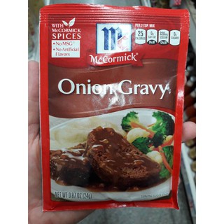 ซอสผงสำหรับทำน้ำเกรวี่ผสมหัวหอม แมคคอร์มิค Mccormick Onion Gravy Mix 24g