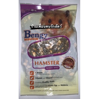 Bengy Hamster Seed อาหารหนูแฮมสเตอร์ ขนาด 350 กรัม