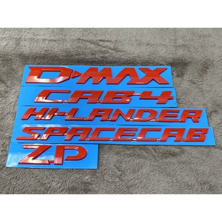 ISUZU D MAX 2020 LOGO อักษร CAB4 HI LANDER SPACECAB ZP BADGE 3D STICKER CHORME โลโก้ อักษร 3M แดง เคฟล่า RED