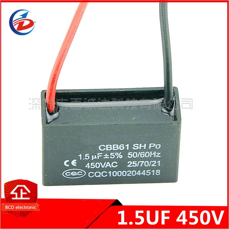 5 ชิ้น CBB61 เริ่มต้นความจุ AC พัดลมตัวเก็บประจุ 1.5uf 450V CBB มอเตอร์ Run Capacitor